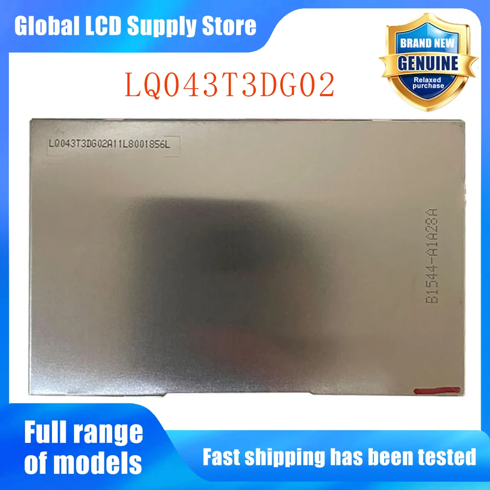 LQ043T3DG02 4.3 Inch LCD Display Screen Panel Original for 67 Pins Brand New Fast Shipping