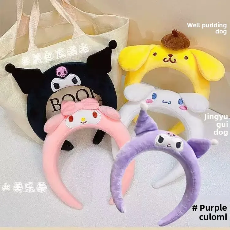 2025 New Hello Kitt… - image