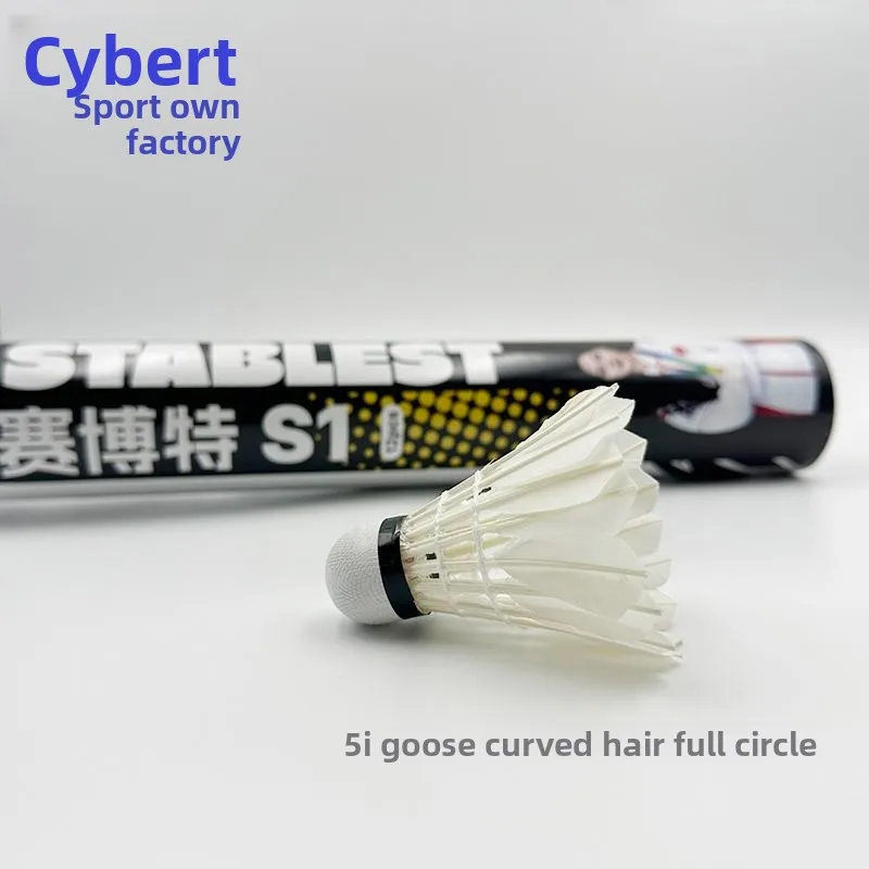 Saibote Backwash Goose Curly Fur Durable Flying Moderate Beginner Entertainment Badminton Student Affordable Ball