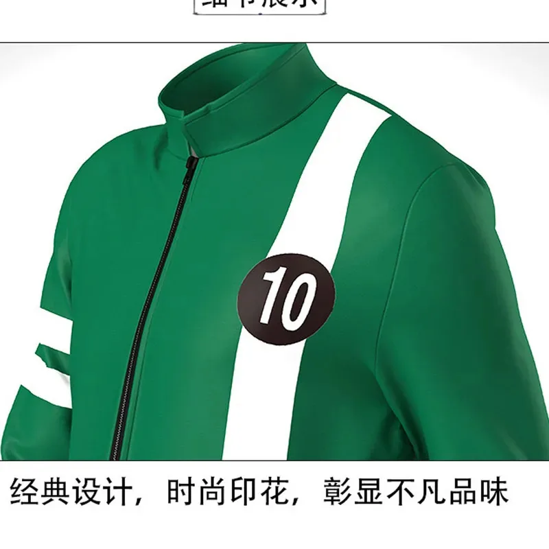 Ben Cosplay Tennyson 10 Costume Coat Green Jacket Kids Boys Girls Cotton Zip Up Green Overcoat Casual Tops T-shirts For Adult