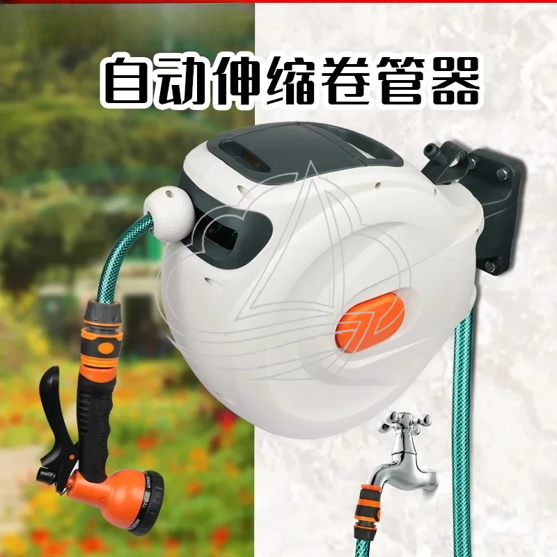 Automatic Retractable Garden Water Hose Flexible Water Pipe For Yard Watering Plant Irrigation Washing