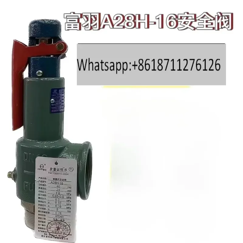 1pcs Zhejiang Fuyu spring safety valve A28H-16 air compressor gas storage tank boiler steam safety pressure relief valve