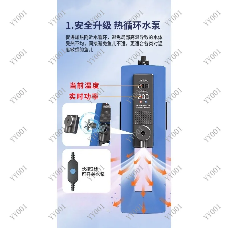 Submersible Fish Tank Heater Auto Constant Temperature Adjustable Aquarium Heating Rod Dry Cut Off Water Heater 5