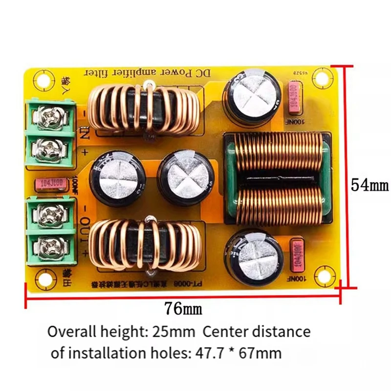 2A 4A 10A 20A DC LC Low Pass Power Filter EMC 12V 24V CAR Audio High-Frequency Noise Filter Power Supply Ripple 4A