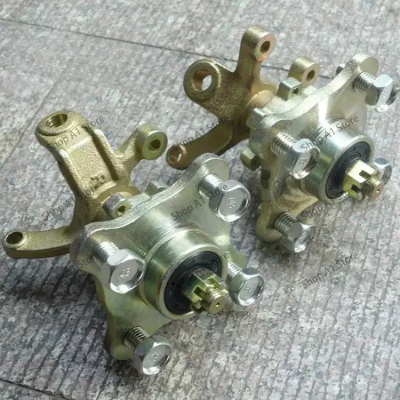 Homemade four-wheeled three-wheeled motorcycle electric kart modified accessories beach car front disc brake claw steering