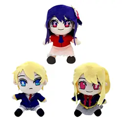 Oshi no Ko Osuwarikko Plush Toys Cute Cartoon Stuffed Anime Plush Toys Anime Periphery Toy Sofa Decoration Birthday Gifts