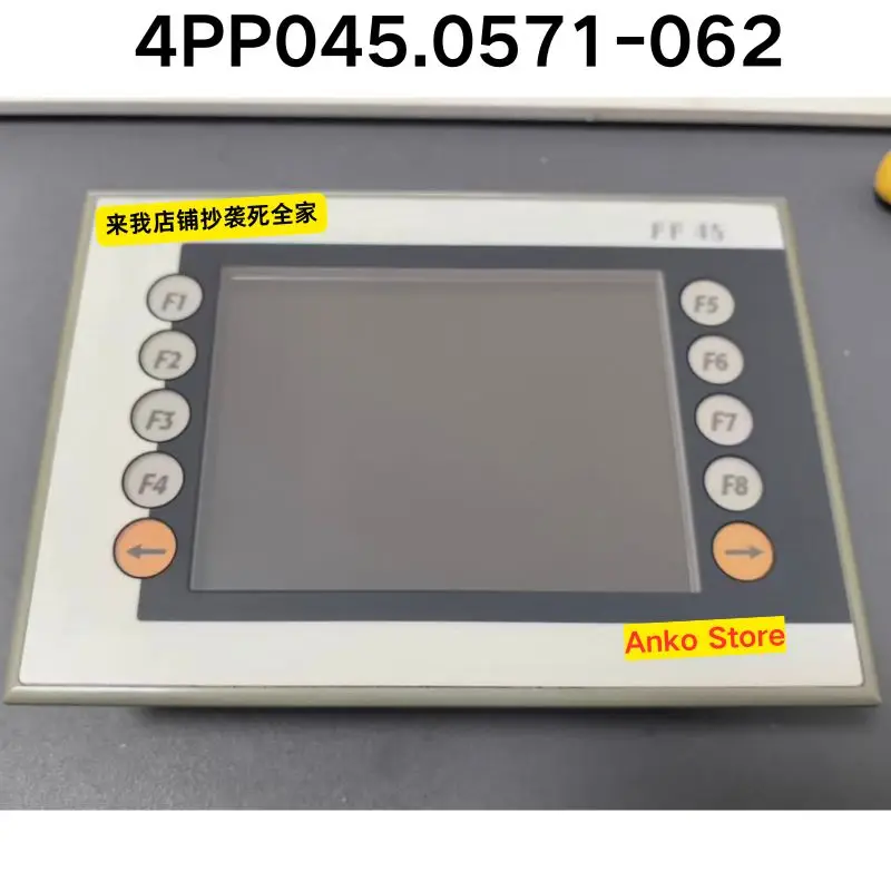 

Б/у, проверенный, в хорошем состоянии 4PP045.0571-062 Сенсорный экран