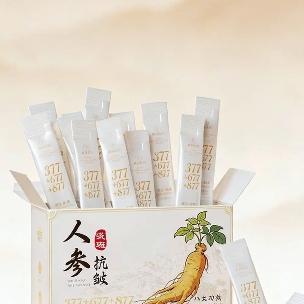 Whitening Anti Wrinkle Mask For Suxiuchenshi Ginseng Deep Hydrating Moisturizing Skincare Smoothing Rough Skin Face Care