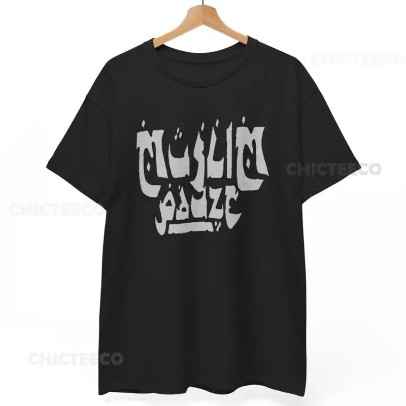 Muslimgauze T Shirt for Industrial Music Noise Vatican Shadow
