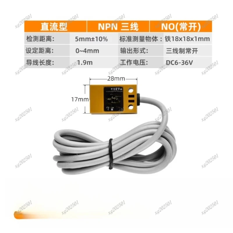 5PCS Sn-5Mm Proximi…