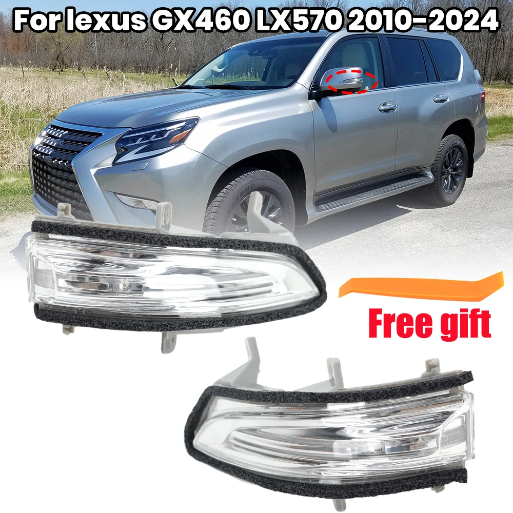 

Указатели поворота зеркала заднего вида для Lexus GX460 LX570 2010-2024 с водонепроницаемыми хлопковыми фонарями бокового зеркала, автомобильные аксессуары