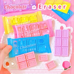 Kawaii Stationery for school back to school supplies cute chocolate shape Eraser rubber Aesthetic stationery school stuff