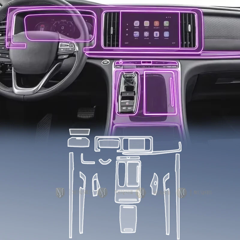 

Пленка для интерьера автомобиля: защитная прозрачная ТПУ/ППФ пленка для приборной панели, центральной консоли и рычага переключения передач для Trumpchi M8 2021-2025