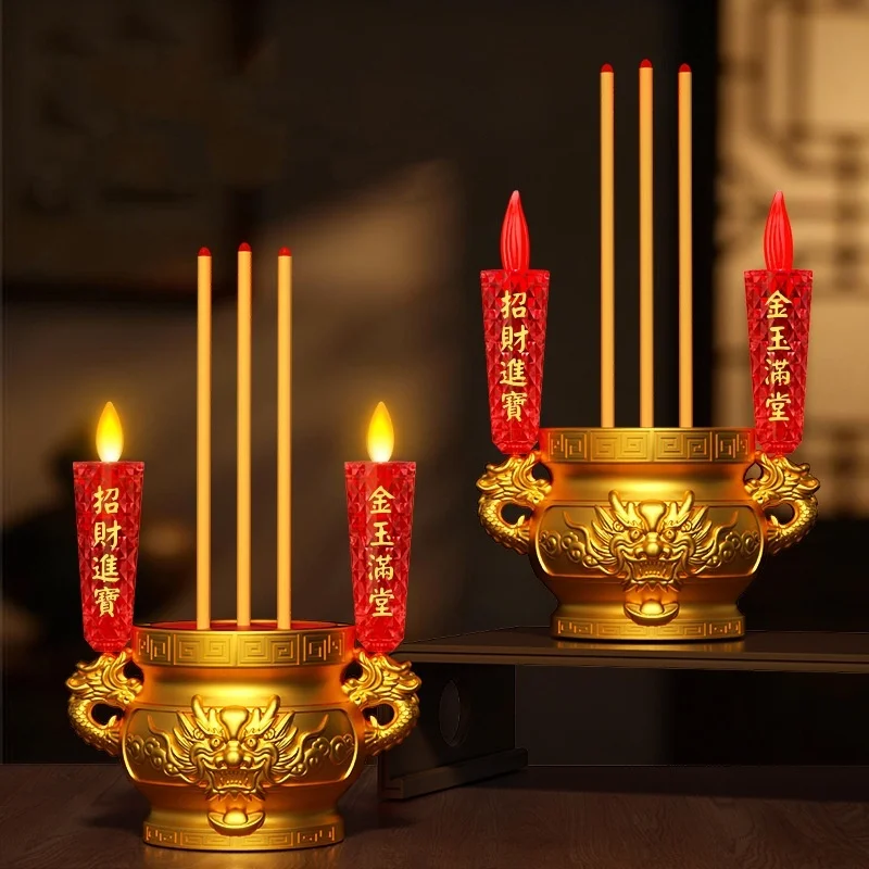 Golden Electronic Incense Burner With 2 LED Candles,Home Prayer Lamp For God Of Wealth,Buddhist Festivals Decorative Candlelight