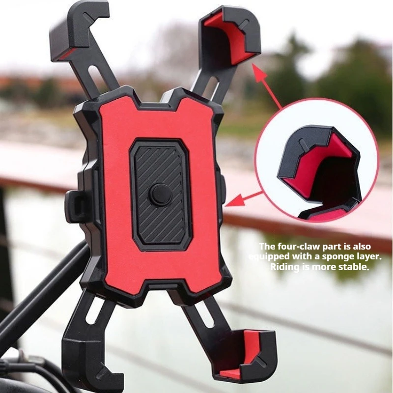 1Pc Shockproof Motorcycle Phone Mount Holder Bicycle Electric Scooter GPS Navigation Bracket for Delivery Rider - view 2