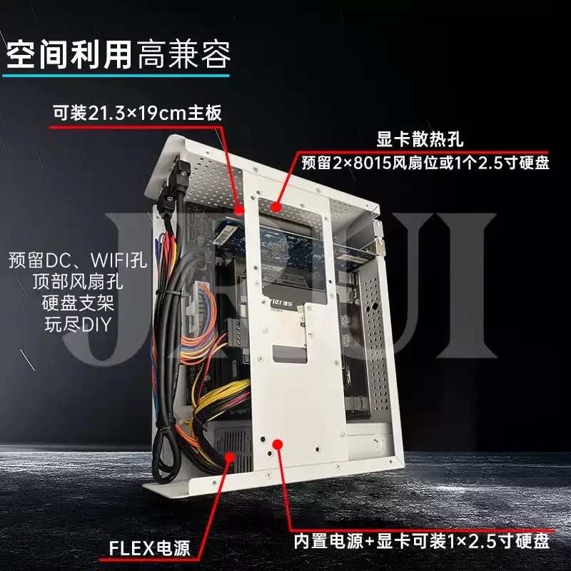 A4 Mini ITX Case with 1U PSU | Ultra-Compact Desktop Supports Half-Height Graphics Card for Tiny Gaming PC