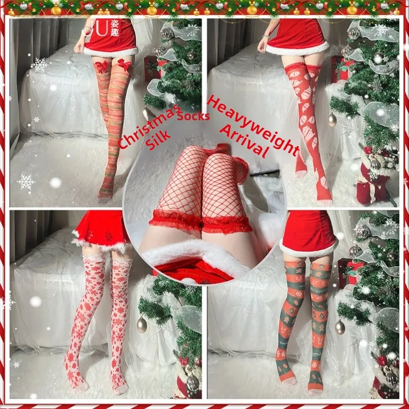 

Сексуальные длинные трубки Cisas, тонкие милые высокие трубки, красивые леггинсы на Хэллоуин, ролевые игры, милые чулки выше колена