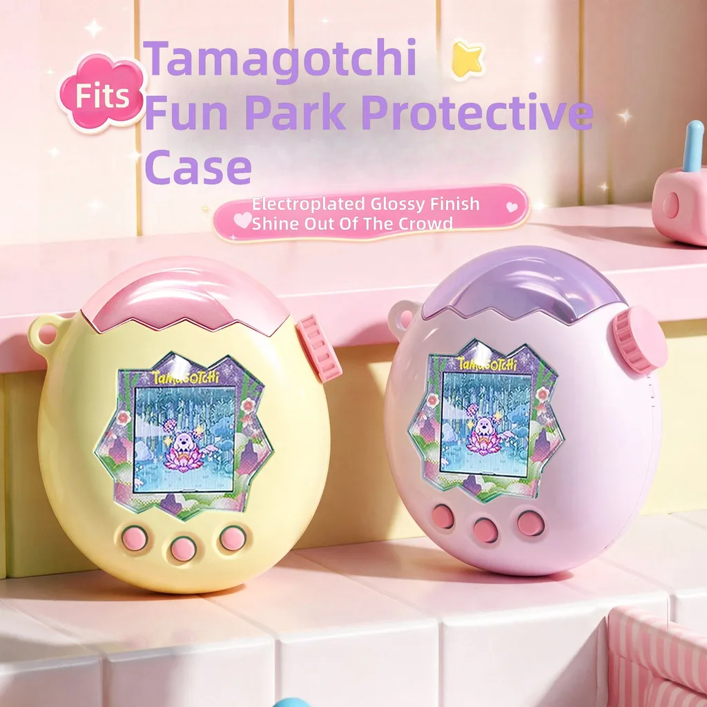 Compatible with Tamagotchi Paradise Case, Electroplated Colour-Block PC Protective Cover with Keychain