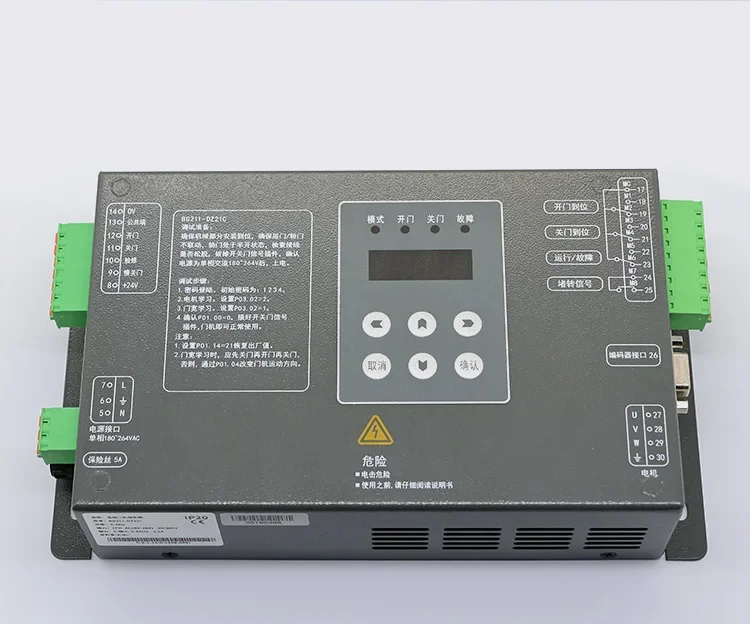 For Thyssen Elevator K300 Inverter BG211-DZ21C, New Gantry Crane Controller, Replacement for Old IMS