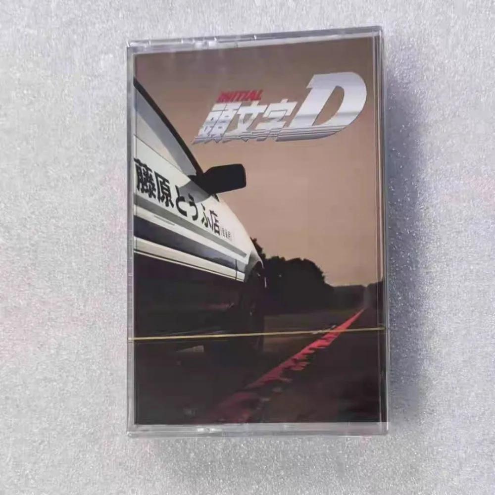 

Tape Movie Original Soundtrack Classic Film Golden Melody Collection With Lyric Page Retro Texture Universal Audio Cassette