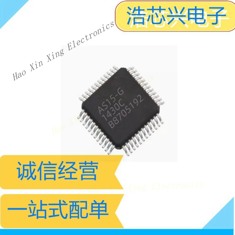 5PCS/LOT AS15-G AS15-F  AS15-U AS15-HF AS15-HG QFP48  LCD Logic Board Power Chip  New Original