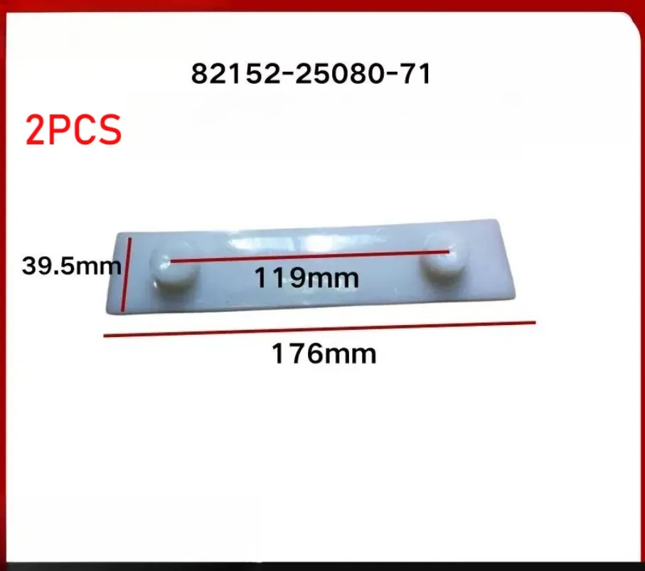 2pcs For Toyota Forklift Parts 6FD/7FD/8FD10-30 with Side Shifter Lower Slider 82152-25080-71