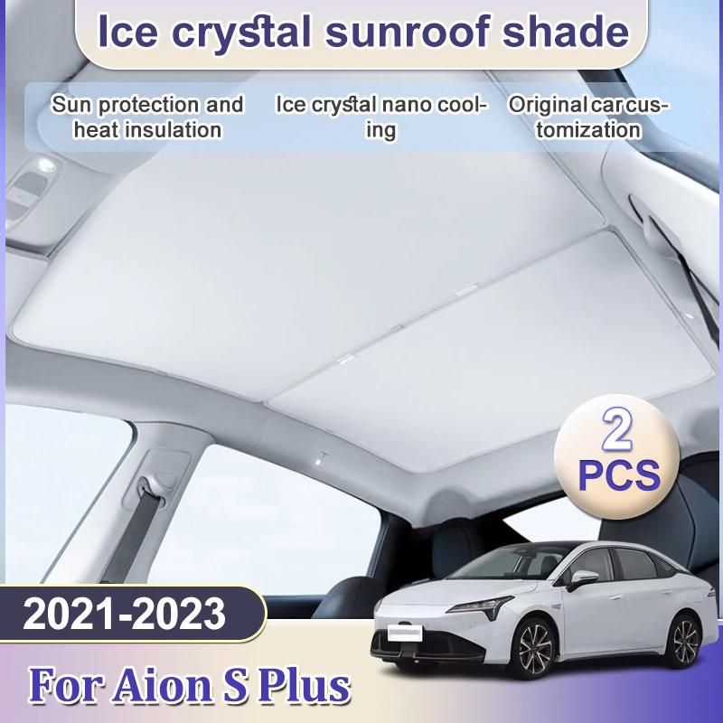 pare-soleil-en-cristal-de-glace-pour-toit-ouvrant-aion-s-plus-accessoires-2021-2022-2023-visieres-de-toit-en-verre-accessoires-auto-skyline-piece-de-voiture