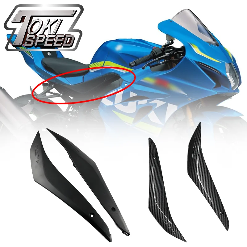 

Fuel Tank Side Cover Panel Fairing Frame Trim Cowl Case Fit For Suzuki GSXR1000 GSX-R1000 K17 2017 2018 2019-2020 2021 2022 2023