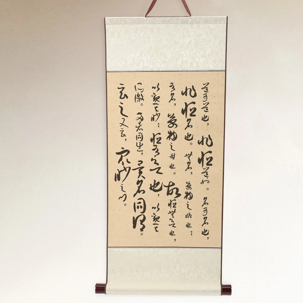

Blank Hanging Scroll Chinese Xuan Paper For Calligraphy Painting Watercolor Multi-Function Rice Paper Drawing Supply Art