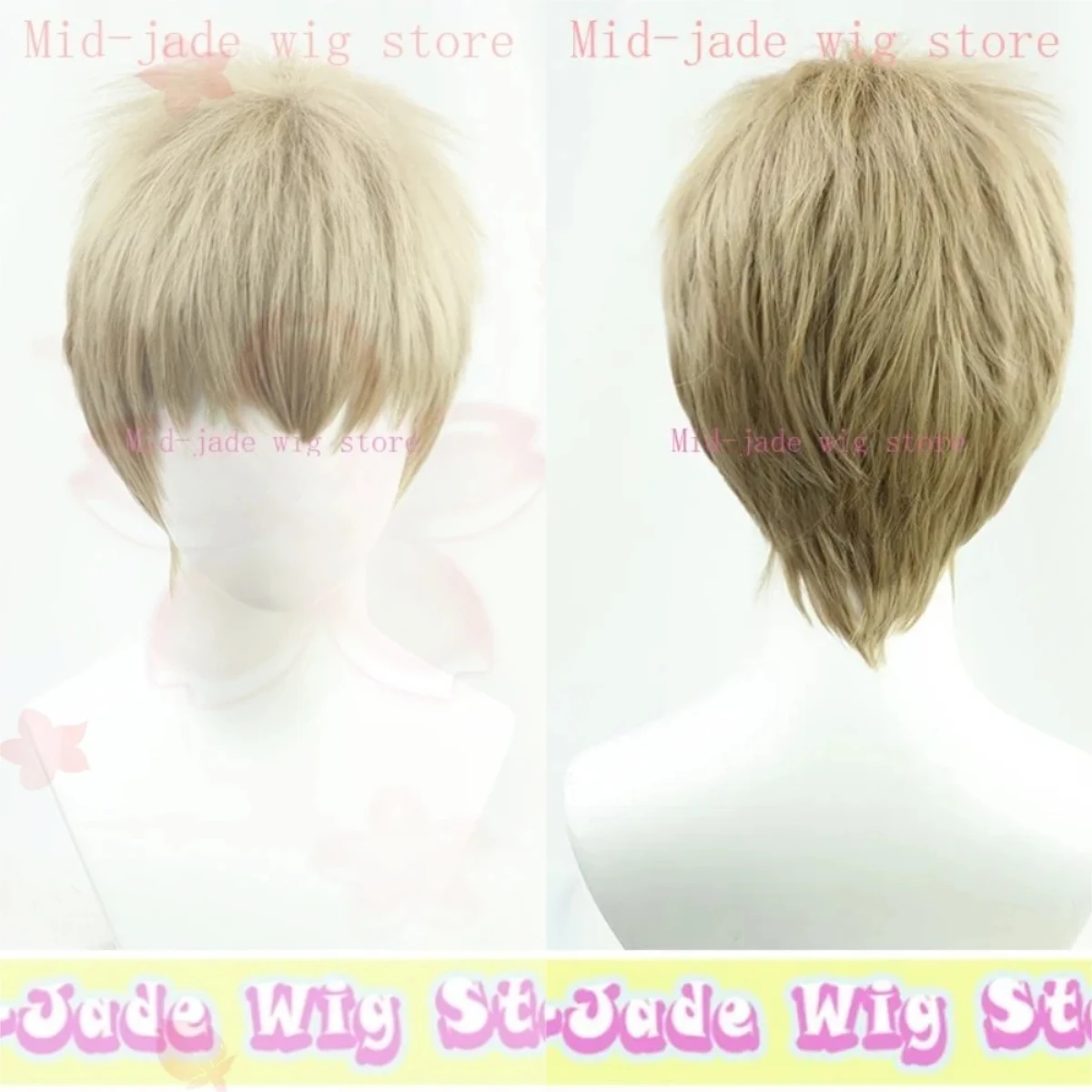 

Mid-jade Wig Titan Final Season Falco Grice Cosplay Wig Anime Cosplay Party Costume Props Synthetic Hair Heat-resistant Fiber