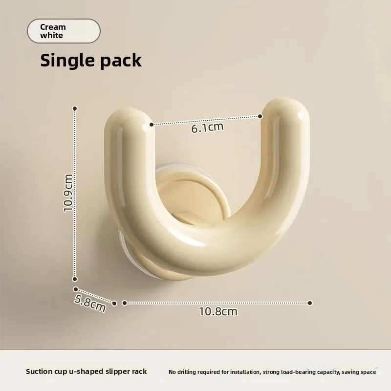 خطاف شبشب جديد على شكل كأس شفط، لا يتطلب حفر، مناسب للحمامات والمراحيض وقاعات المدخل وما إلى ذلك، لجميع المواسم