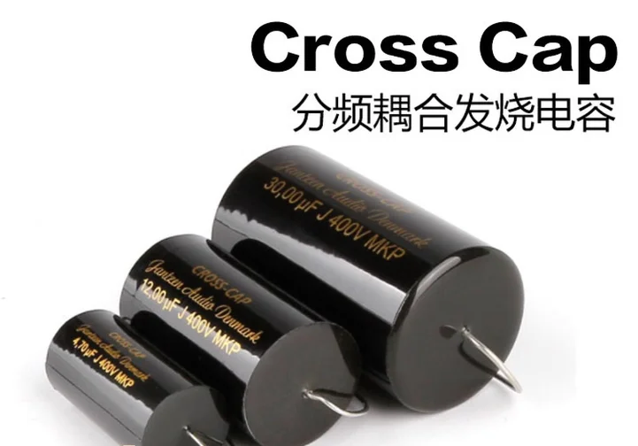 CROSS-CAP Denmark Jantzen 400V Fever stage frequency division coupling capacitor audio 0.10uF-47uF
