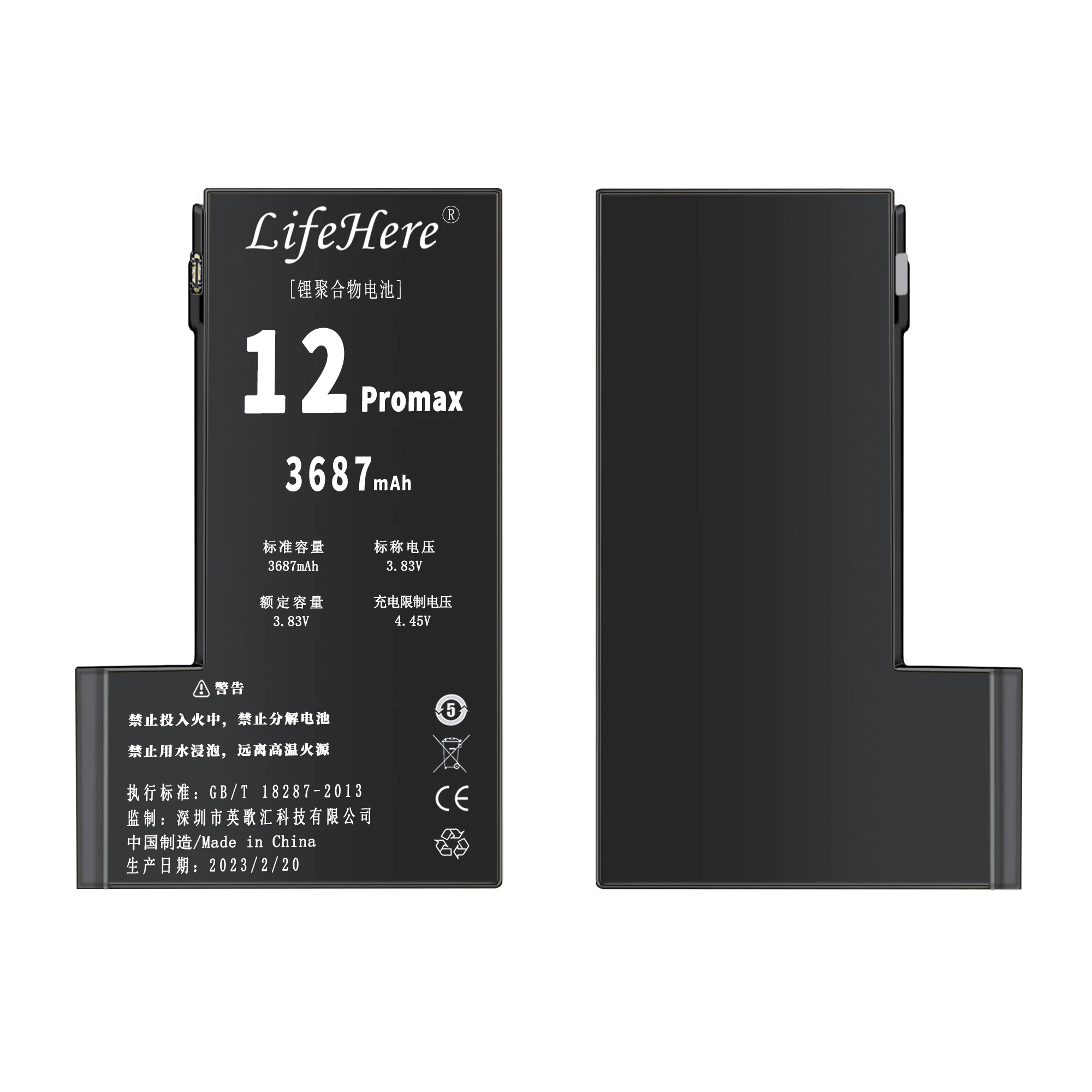 Original Lifehere 3687Mah Battery For Apple iPhone 12 PRO MAX A2411 A2342 A2410 A2400 Repair Part High Capacity Phone Batteries