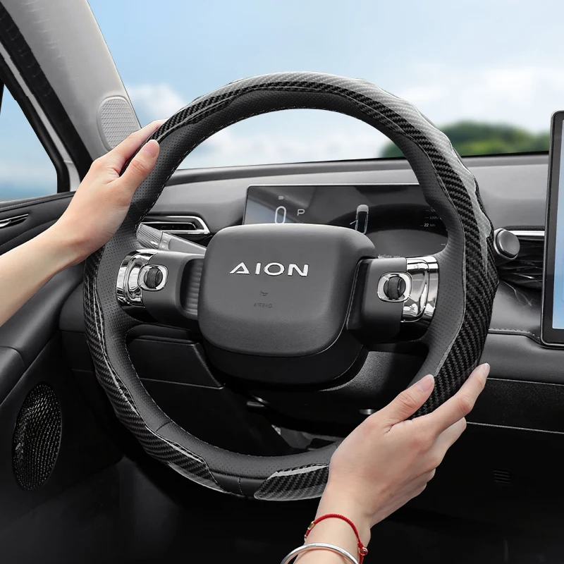 Suitable For Aion C… - image