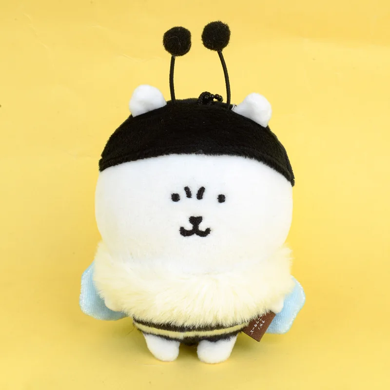 Cute Cartoon New Nagano Self-deprecating Bear Turns Into Bee Confident Guard Big Eye Bear Plush Toy Plush Doll Pendant Girl Gift