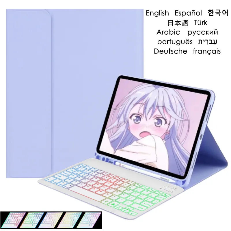 

Rainbow Backlight Keyboard Case for iPad 5 6 7 8 9 10.5 10.5 9.7 Air 2 Russian Spanish Korean Arabic French Portuguese Keyboard