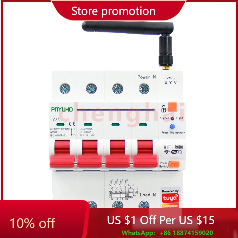 

TUYA WIFI RCBO умный счетчик энергии кВтч измерительный мониторинг автоматический выключатель таймер реле с защитой от утечки 4P 63A