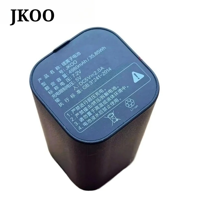 7.2V 2480mAh 4980mAh New JKOO JKON Rechargeable Li-ion Replacement Battery  for Aqara H100 D100 Smart Door Lock Battery Parts