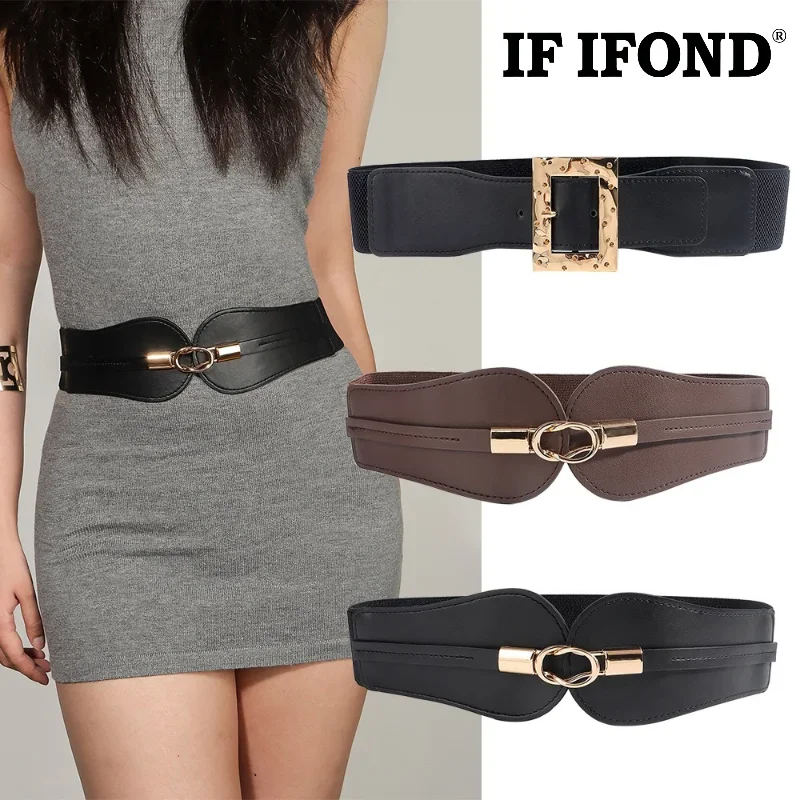 IF IFOND Korean-Style Stretch Waist Cincher  Fashionable High-End Versatile Buckle-Closure Belt for Women’s Pants