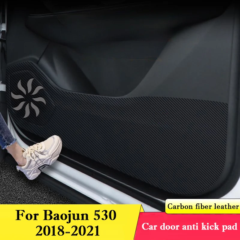 

Для Baojun 530 2018-2021 автомобильная дверь, противоударная накладка, кожаная внутренняя защита, антигрязная наклейка, автодекор, наклейки, аксессуары