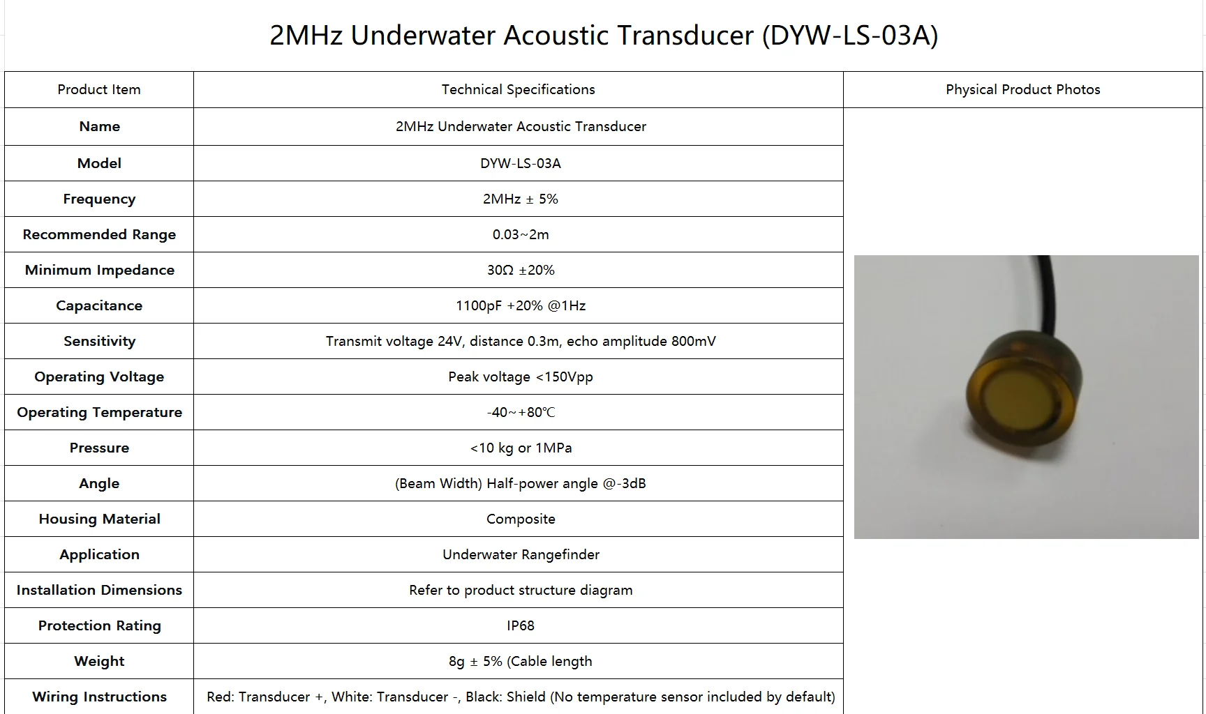 محول طاقة صوتي تحت الماء بالموجات فوق الصوتية بتردد 2 ميجاهرتز - مسبار مستشعر نطاق غاطس مع نطاق قصير