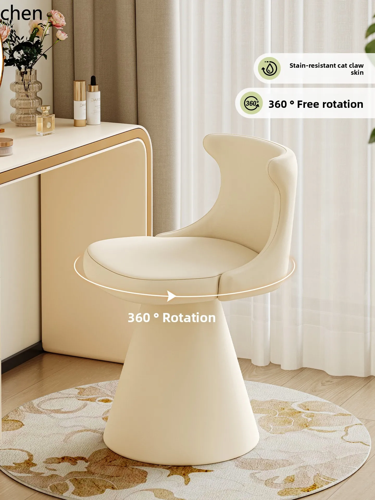 

HTT Cream Style Makeup Stool Rotatable Makeup Chair for Girls Bedroom Dressing Table Stool Simple
