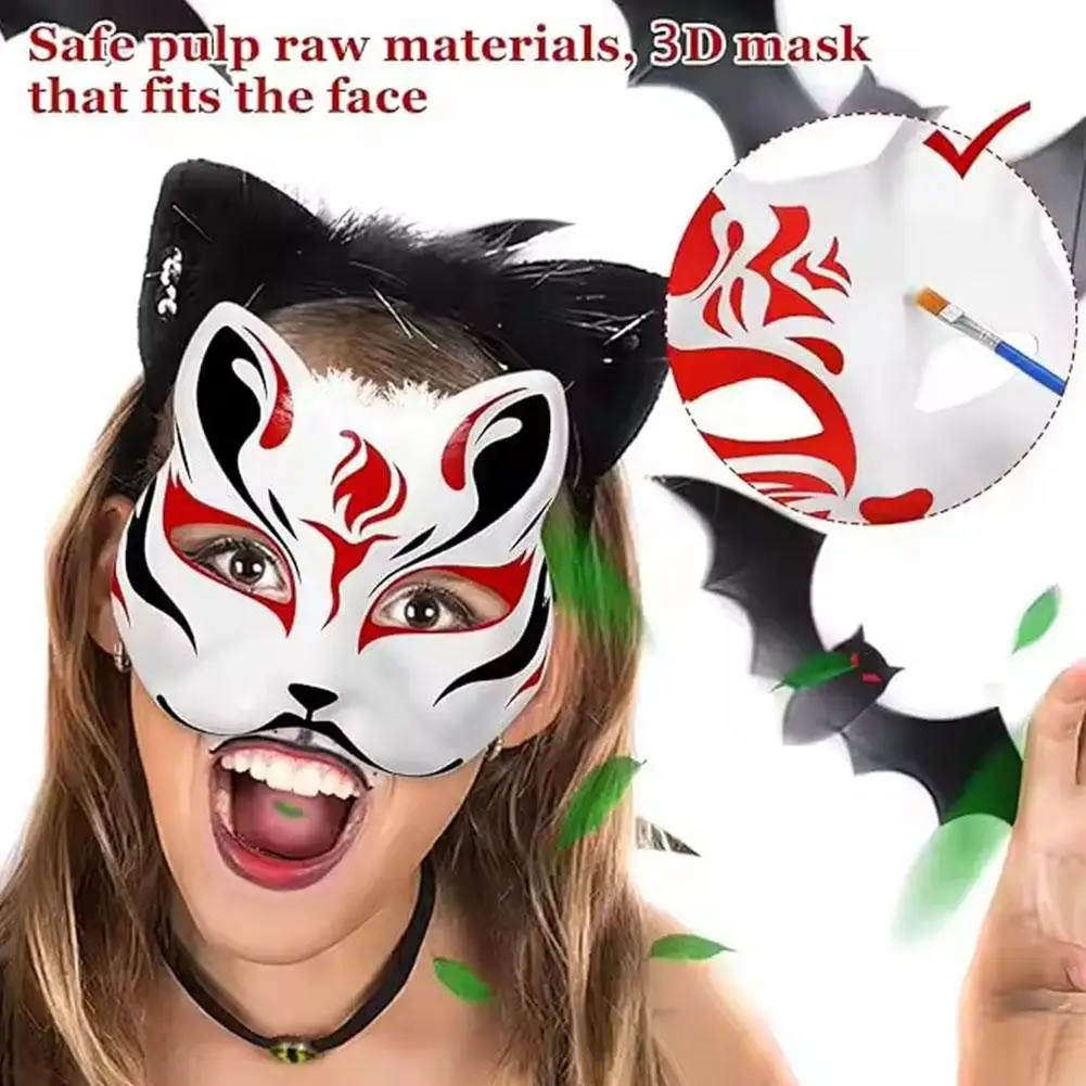 Cat Face Mask DIY Hand Painted Blank Mask Children's Mask Decor Kindergarten Teaching Party Costume Masquerade Costume Cosp B5E3