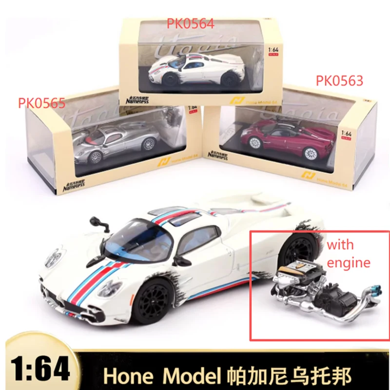 

Модель Hone в масштабе 1:64: Статическая коллекционная модель автомобиля Utopia из смолы для демонстрации, игрушка, подарок, сувенир, украшение