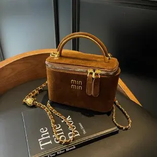 

2025 New Matte Box Bag for Women, Sophisticated Chain Strap Shoulder Crossbody, Versatile Compact Purse, Textured & Chic​