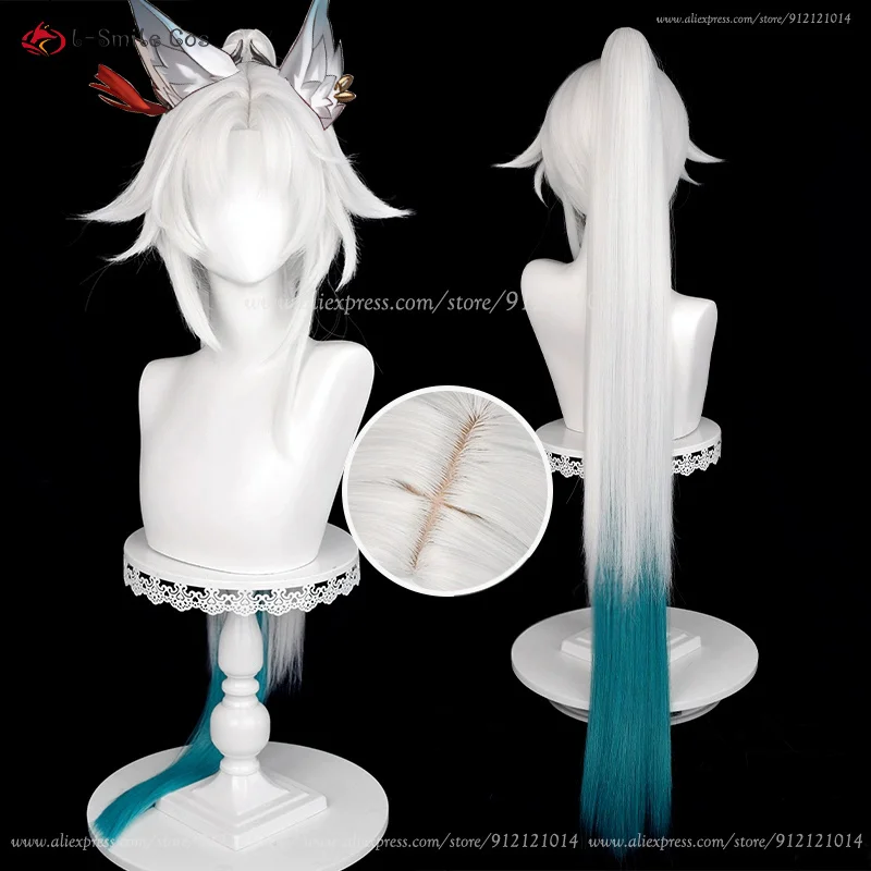 HSR Feixiao Cosplay Wig 105cm Silver White Green Mixed Wigs For Women Cosplay Anime Wigs Heat Resistant Synthetic Hair Halloween
