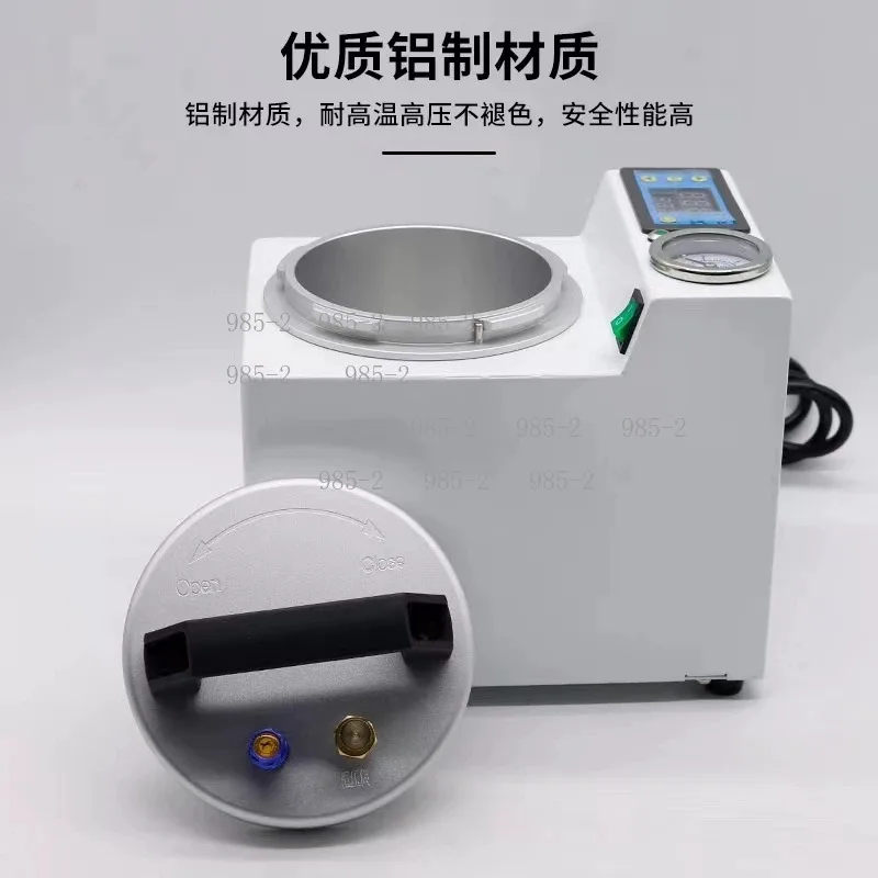 Dental Lab Polymerizing Pressure Pot Portable Denture Curing Pot Injection Silicone Rubber Cooker