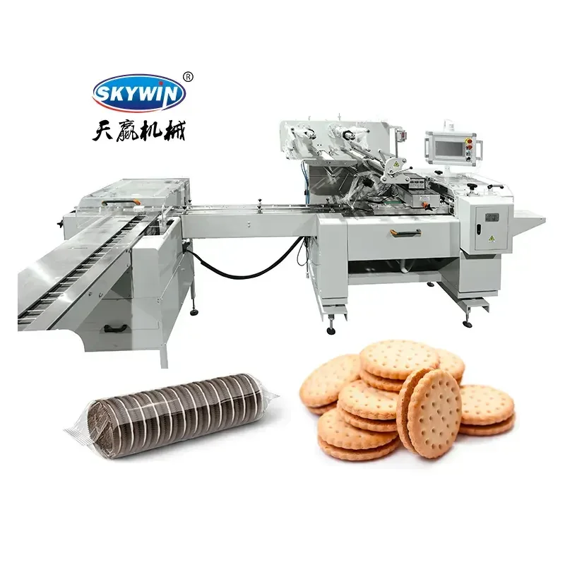 スカイウィン自動ビスケット・クッキー包装機、エッジラッピングおよび包装機、ビスケット・クッキーパッカー