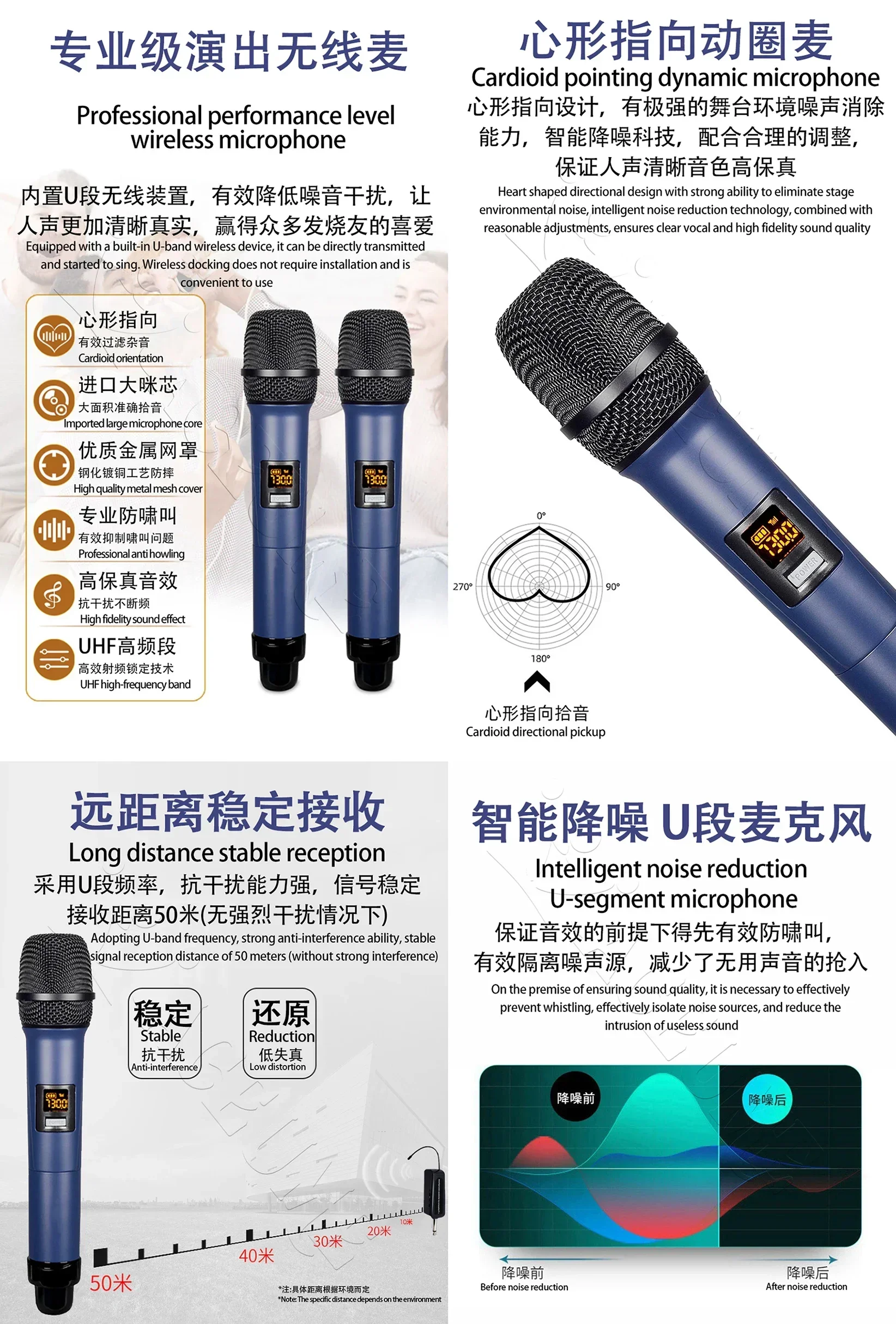 TSR503M01-1TB 20K 22" MIC Inandon Karaoke Player Intelligent Voice Keying Machine Online Movie Dual System