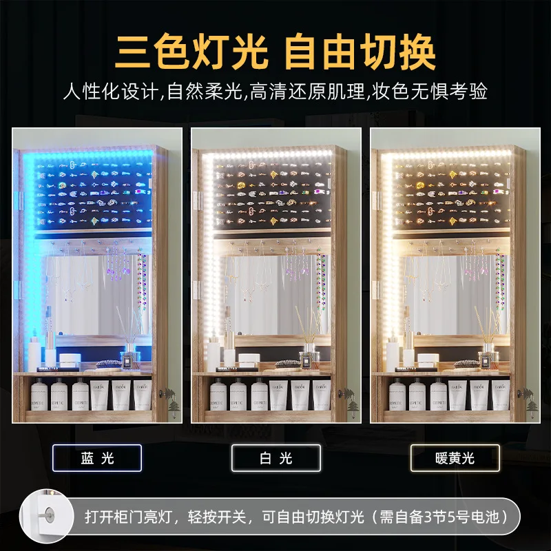 Lustro podłogowe, lustro do przymierzalni, lustro do makijażu, szafka z lustrem